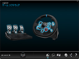 Logicool GG29סܡDriving Force Shifterץӥ塼Υƥ󥰥ȥPS4֤Ȥʤ뤫