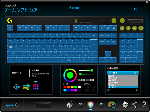  No.011Υͥ / Logicool GG810ץܡɤΥޥLEDɲø