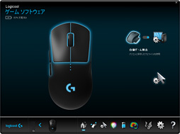  No.034Υͥ / Logicool GPRO WirelessסPRO HEROץӥ塼80gΥ磻쥹83gΥ磻䡼ɤϷ̥ޥκŬ򤫡