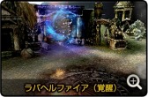 CABAL ONLINE29緿åץǡȤ»ܡ5Ĥο󥸥ɲ