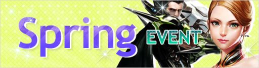 CABAL ONLINESpring EVENT»ܡǶ館