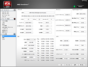 5GHzư8CPUFX-9590פܤG-TuneΥPCMASTERPIECE a1500BA1ץӥ塼