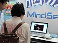 TGS 2009NeuroskyǾȥȥMindSetȯ