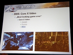 GDC200843ϡCrysisפϤäƺ줿CrytekCrysisᥤʪ