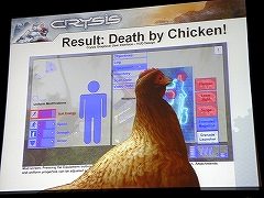 GDC200843ϡCrysisפϤäƺ줿CrytekCrysisᥤʪ