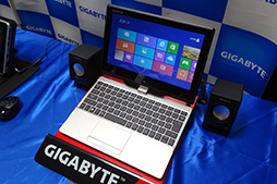 GIGABYTEޡUltrabookȯɽGeForce GT 650M׺ѥǥȡGeForce GT 640M׺ѥǥ2