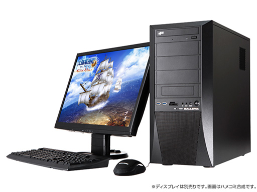 ŵ10郎դҳOnline׿侩PCɥѥ餫