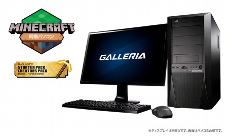 GALLERIAMinecraft for Windows 10 Master CollectionƱΥޡPC䳫