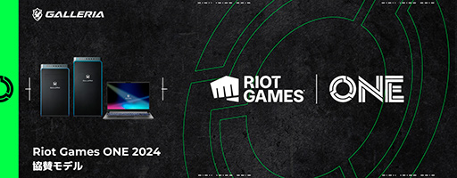  No.001Υͥ / Riot GamesΥե󥤥٥ȡRiot Games ONE 2024׶ǰPCȯ