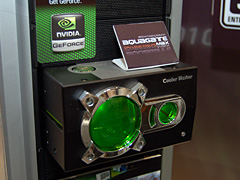 #010Υͥ/COMPUTEX 200817Cooler MasterܤΥޡCPU顼ȯ