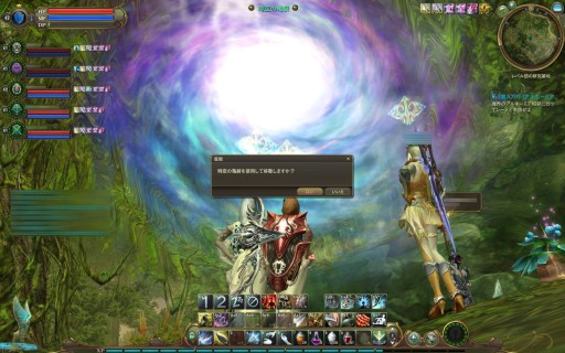 PRۥɤ̵⡪ ӥϤ1ǯޤΥ٥ȤŸThe Tower of AION