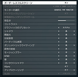 4Gamer٥ޡ쥮졼28פCoD: MW3StarfieldCities: Skyline 2򿷤ʥƥȥȥ