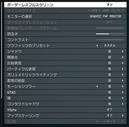  No.051Υͥ / 4Gamer٥ޡ쥮졼28פCoD: MW3StarfieldCities: Skyline 2򿷤ʥƥȥȥ