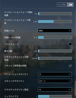 4Gamer٥ޡ쥮졼29פFFXIV٥ֲΥ쥬Ǥ˹