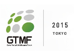 GTMFϳƼҺǿʤưϡGTMF 2015ǤŸʡҲ