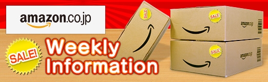 #012Υͥ/Metroץ꡼ȡDead Islandץ꡼ָ50󥪥աWeekly Amazon Sale2014ǯ11141120