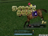 Gallop Racer ONLINE