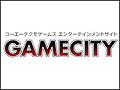 GAMECITY 󥿥ѥɡפӥꥹȡֿĹ˾OnlineפǤѲǽ