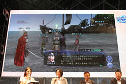 #003Υͥ/TGS 2011ϡֿĹ˾ Onlineסҳ OnlineסֿԢ̵ OnlineפκŸʤäȤ餫