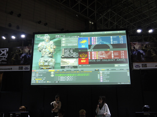 TGS 2012ϡAlliance of Valiant Armse-Sports 긢 2012η辡郎CyAC֡ǳšDeToNatorפǽͥ