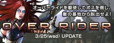  No.001Υͥ / AVAסü쥹ǻ֤ήʤͤʤ࿷Co-opޥåסOVER RIDER׼ץ쥤䡼祭ڡ󥹥