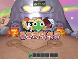 KERORO Fighter