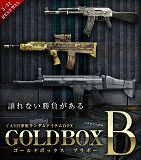 BLACKSHOTסGOLDBOXͲ뤬12ޤ