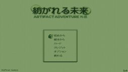 JRPGArtifact Adventure פSteamPLAYISMۿ