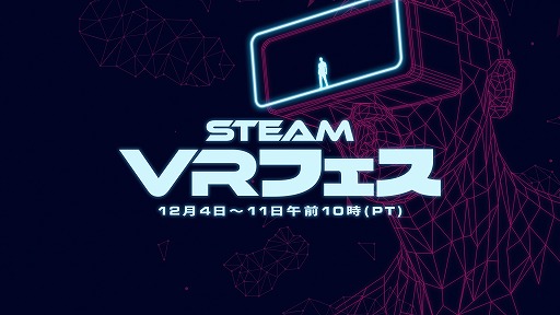 Among Us VRפ757ߡ VRбबʡSteam VRեפȡŴ֤ܻ֤1212ޤ