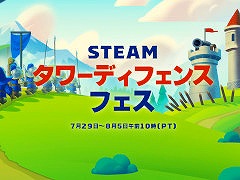 Steam ǥե󥹥եס730鳫šάƥबħΡThronefallפʤɡޤޤʥȥΥ»