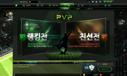 饤󥵥åFootball Manager OnlineסOBTڹǳ