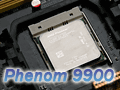 ͥƥ֥åɥοõ롤Phenom 9900/2.6GHzץץӥ塼