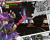 ELSWORD