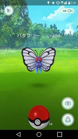 ˿ǥΤΥҥҥ硼 390֤ΡPokémon GO٥֡ϡб