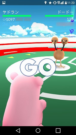 ˿ǥΤΥҥҥ硼 390֤ΡPokémon GO٥֡ϡб