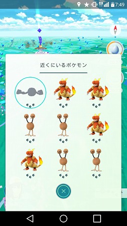 ˿ǥΤΥҥҥ硼 390֤ΡPokémon GO٥֡ϡб