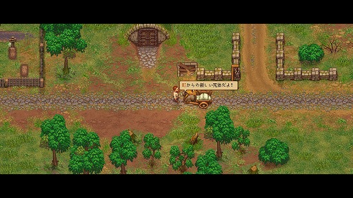 ǥξRoom545Graveyard Keeper