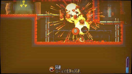 ǥξRoom706Nuclear Blaze