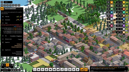 ǥξRoom742Urbek City Builder