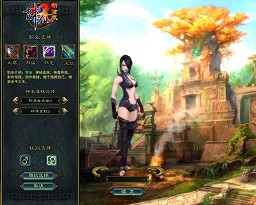 MMORPG˾夫ĤƤʤΰĶܡLEGEND of CHUSEN 2 --緿åץǡԥץ쥤ݡ