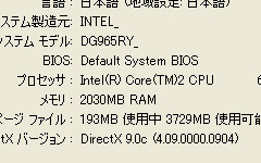 PCӥʡߺϢܡPCΤˡס8˥ꡤHDD