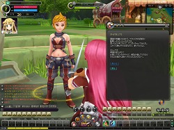 PRۥץ쥤Ǥʼа¿MMORPG֥פΥפ