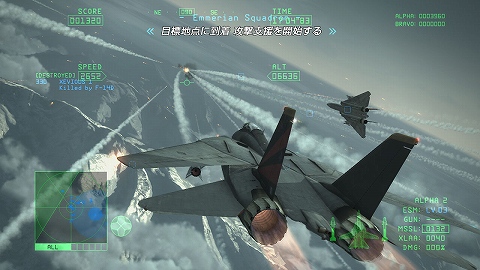 Xbox 360ACE COMBAT 6סɥƥĤ̵