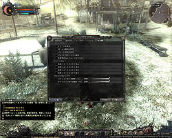 Wizardry OnlineפCBTֵǽƥȡθץ쥤ݡȤǺܡ֤ϤϤ١ġĤפϡ֥ȡפο̵ѡ