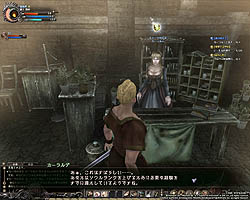 Wizardry OnlineפCBTֵǽƥȡθץ쥤ݡȤǺܡ֤ϤϤ١ġĤפϡ֥ȡפο̵ѡ