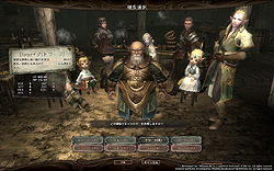 ̾WizardryפȼMMORPGȤWizardry Onlineץӥ塼