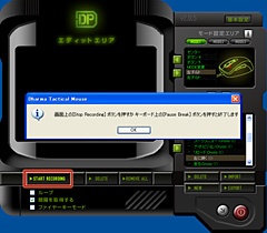 ֥ɡDHARMAPOINT׽ΥޥDHARMA TACTICAL MOUSEץեȥץå