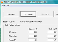 󥰥륫ɺ®κ¤åԡǥ奢GPUͤΡATI Radeon HD 4870 X2ץӥ塼Ǻ