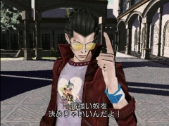 󥷥塼ޥॻ쥯25NO MORE HEROES