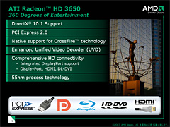 ȥ꡼GPUǤDX10.1AMDATI Radeon HD 3600/3400פȯɽ